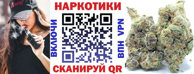 Купить закладку ГАШИШ  Кокаин  Псилоцибиновые грибы  МДМА  МЕФ  Горбатов