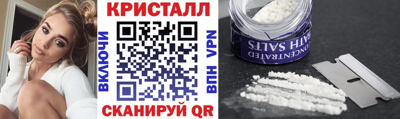 Купить где  Горбатов  Amphetamine Premium 