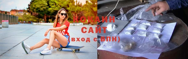 меф Каменногорск