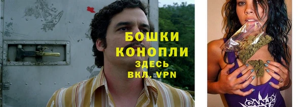 каннабис Карпинск