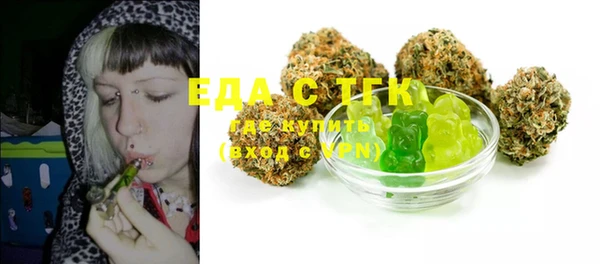 mdma Каменск-Шахтинский
