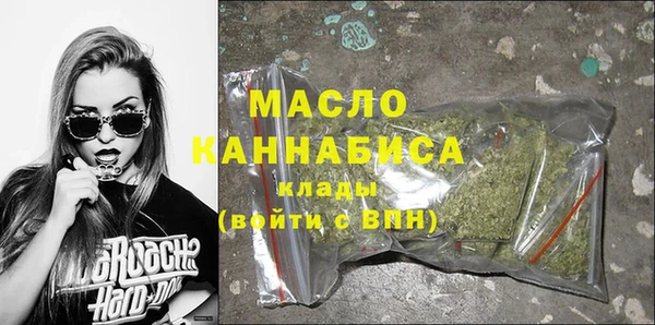 mdma Касимов