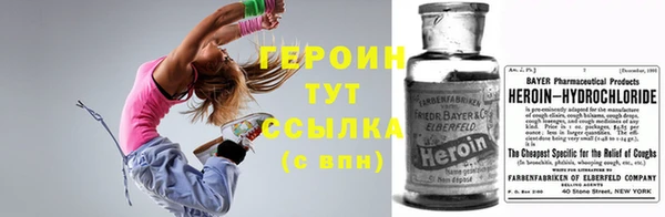меф Каменногорск