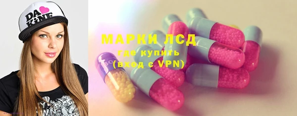 mdma Каменск-Шахтинский