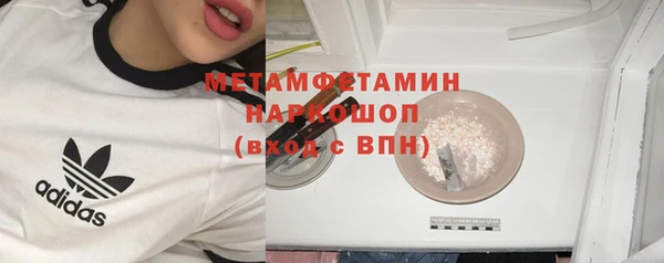 каннабис Карпинск