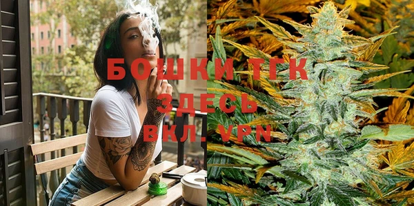 mdma Каменск-Шахтинский