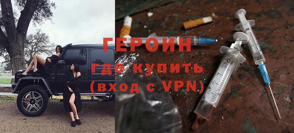 меф Каменногорск