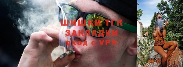 mdma Каменск-Шахтинский