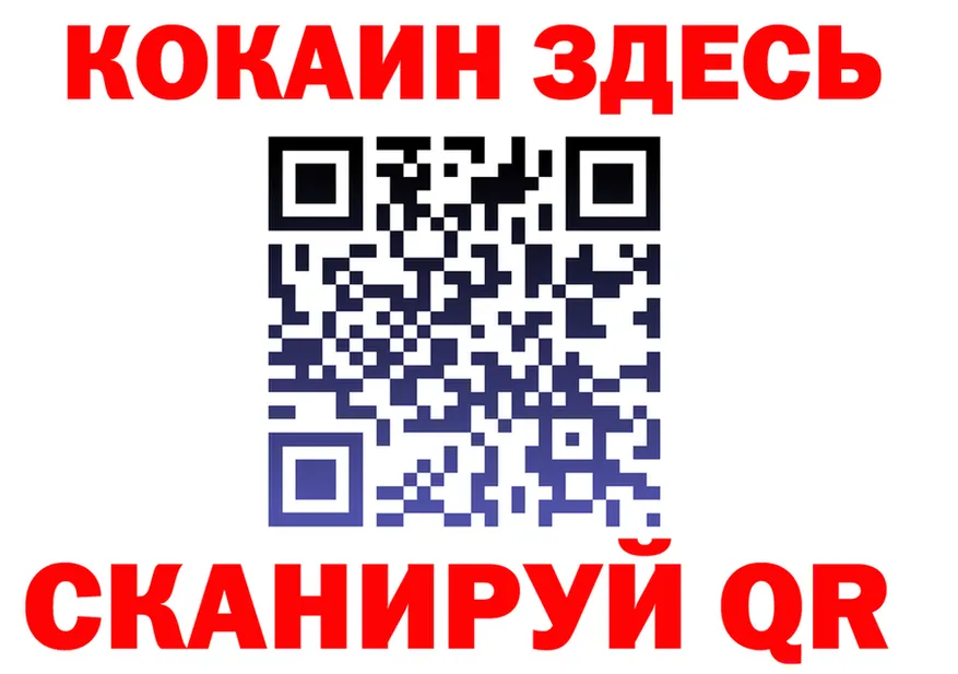 Бутират оксана зеркало площадка kraken Горбатов