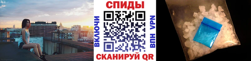 Купить  Горбатов  Первитин Methamphetamine 